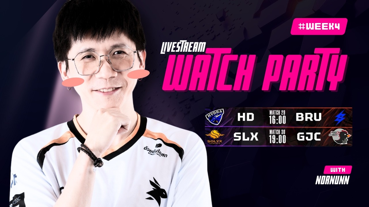 [Watch Party] ROV PROLEAGUE 2026 Summer Week 4 Day 2