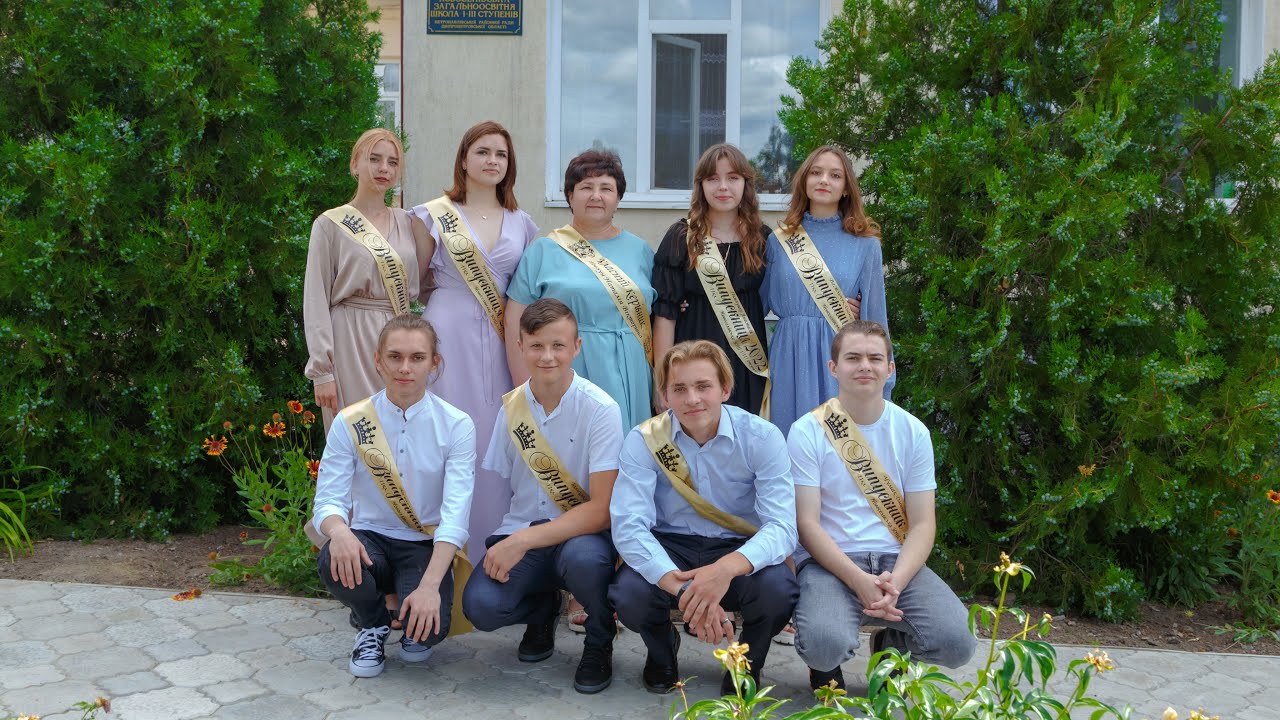 Випуск 2022. Новоселівський ліцей