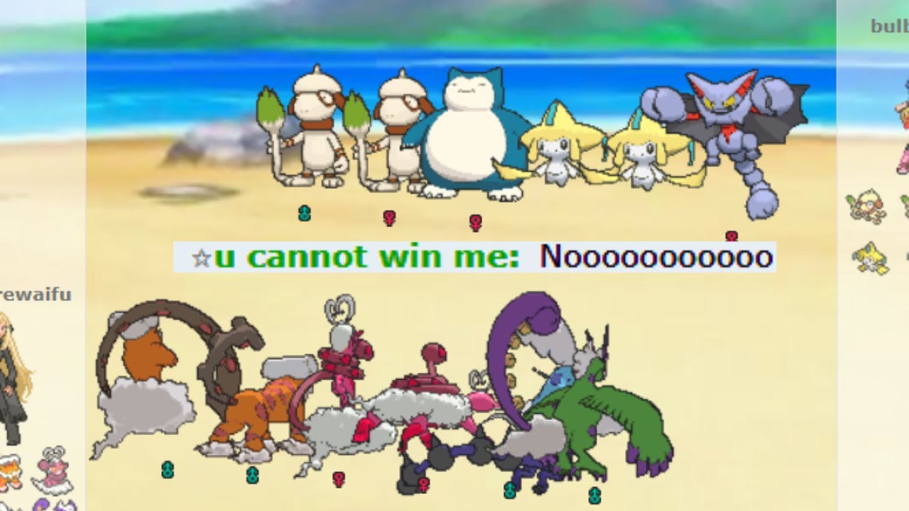 Унижение из-за чрезмерной передачи эстафетной палочки в Pokemon Showdown!!!