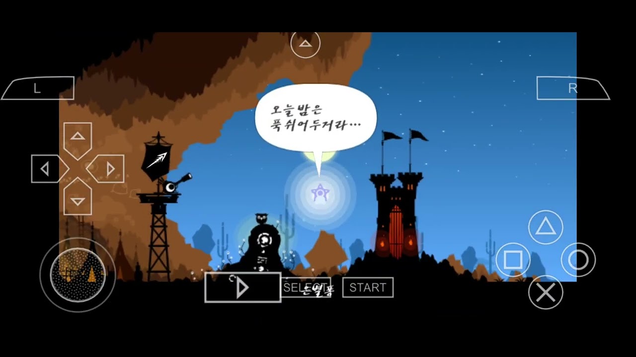 파타퐁3 8화