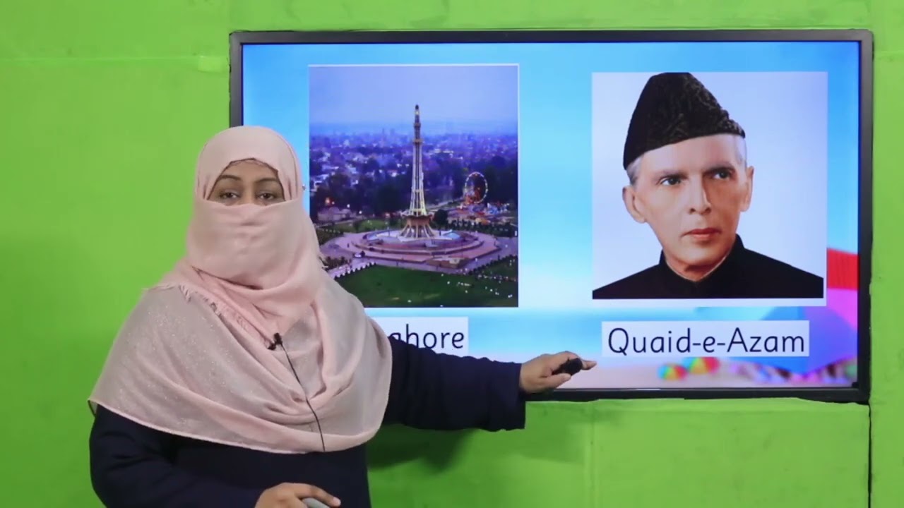 English Grade 1 Unit 9 Lecture 2 || SNC 2020 ||