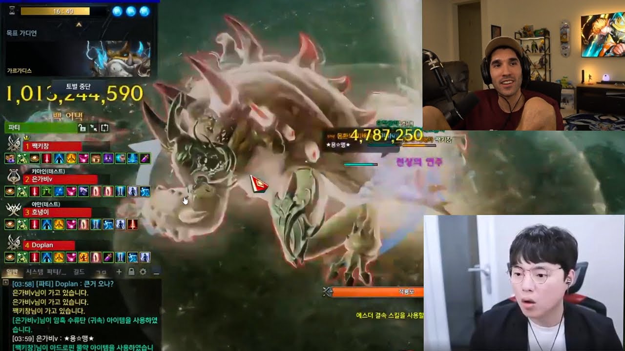 What $70,000 get you in Lost Ark...