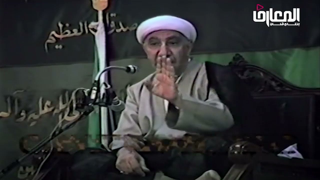 الشيخ احمد الوائلي - فلما وضعتها قالت رب إني وضعتها أنثى والله أعلم بما وضعت وليس الذكر كالأنثى