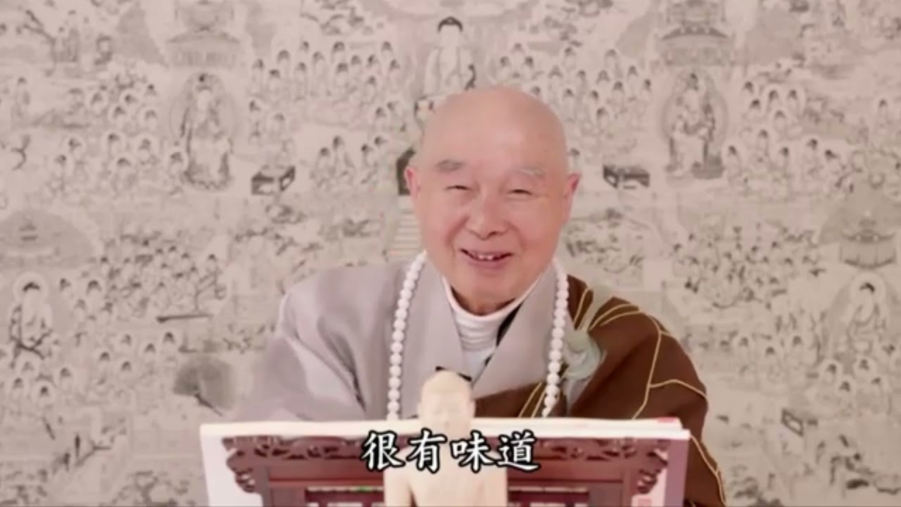 Trên đời không có việc gì khó, chỉ sợ tâm không chuyên. Bí quyết chính là chuyên nhất...
