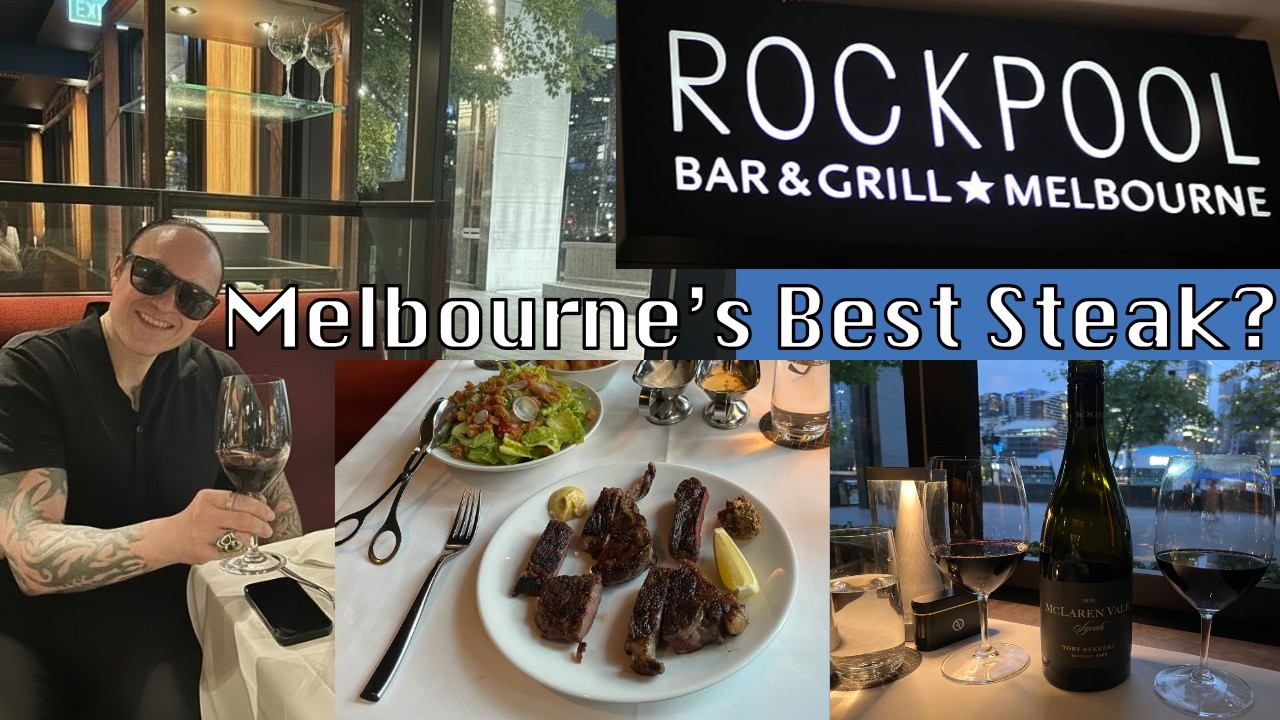 Правда о Rockpool Melbourne (честный обзор 2026 года)?