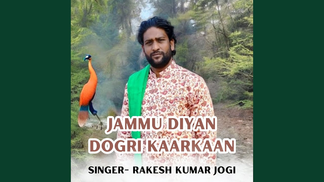 Baba Kaliveer Kaarak