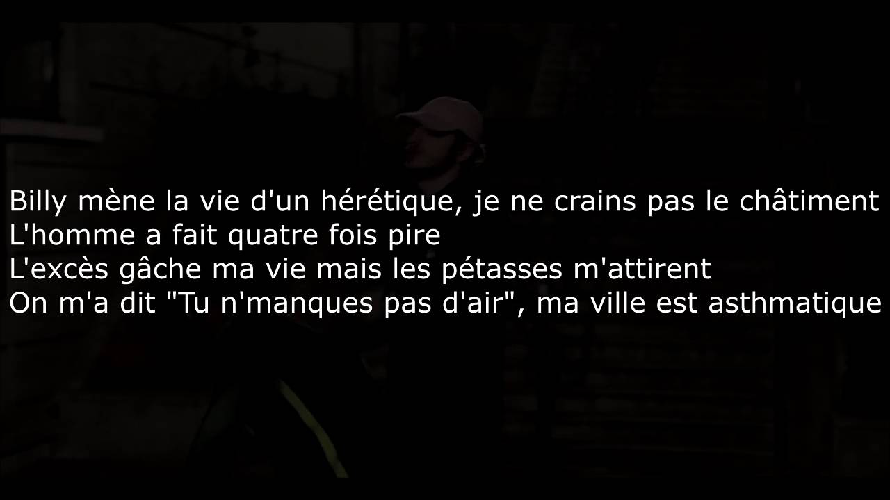 Django - Fichu [PAROLES/LYRICS]