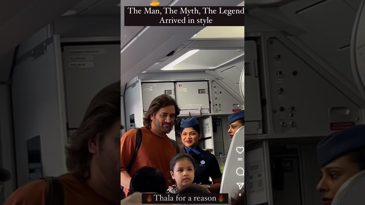 MS Dhoni boarding the Indigo Flight in style #cricket #aviation