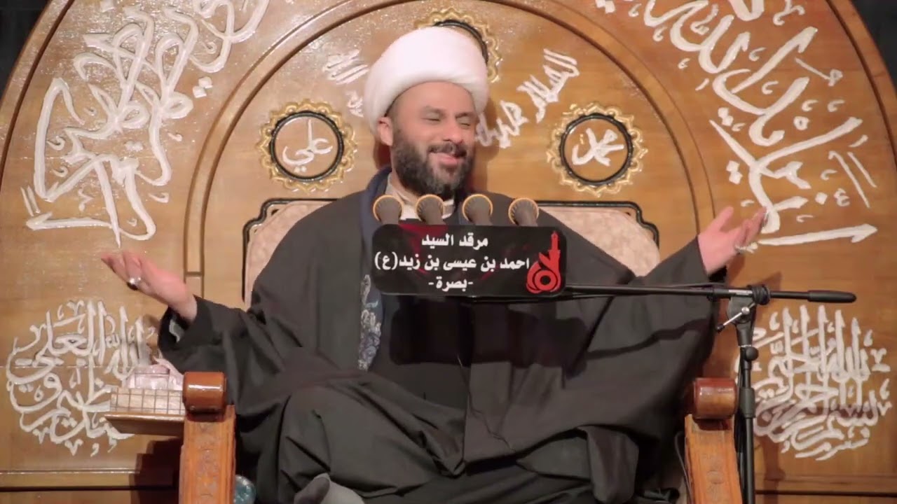 انفرادات نبينا وآله في القرآن الكريم -١-