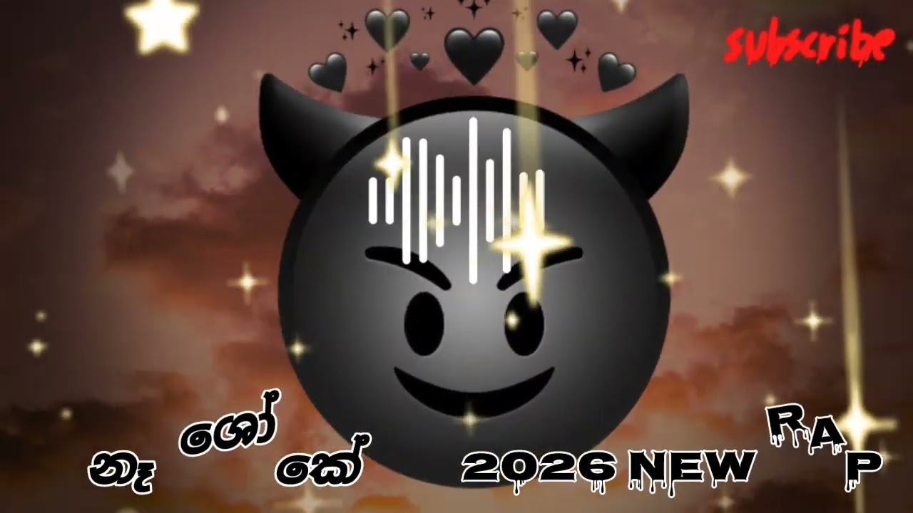 නෑ ශෝකේ shan putha rap 2026😎#trending #sinhalarap #airap 