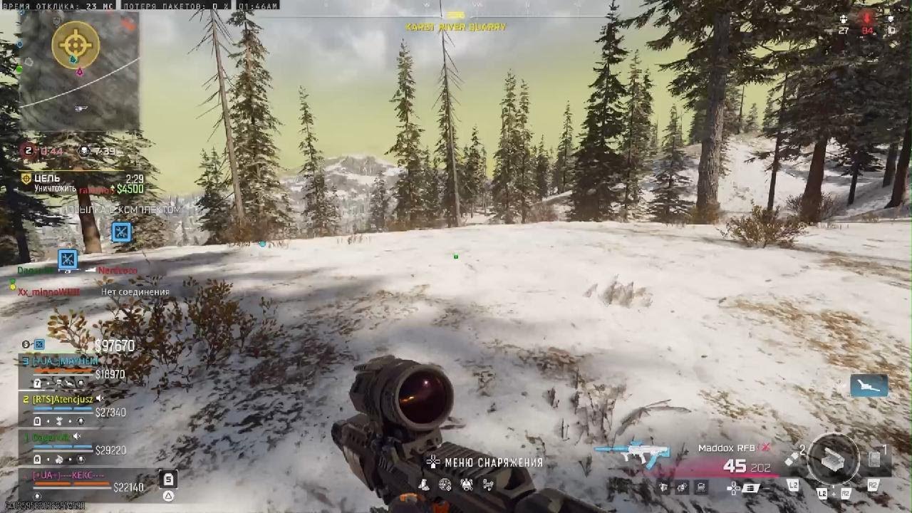 Call of Duty_20260206    КЕКС   wz😅