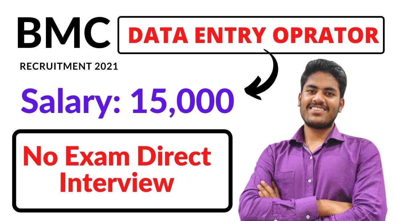 BMC data entry operator recruitment 2021 | Bruhanmumbai mahangarpalika bharti 2021 | bmc recruitment