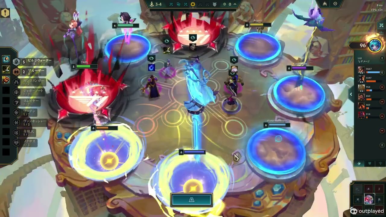 16.2/10.01-Bilge Ryze (1/8)