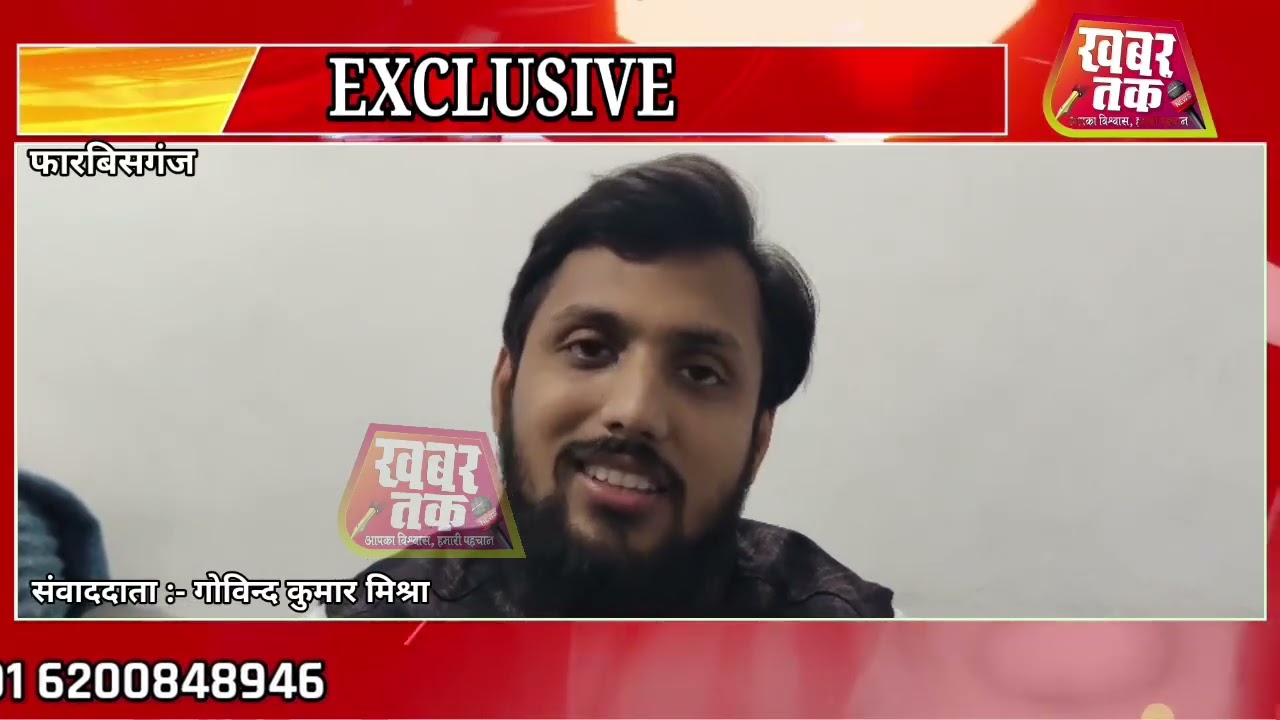 एससीपी कोचिंग के 12वें बैच का भव्य आगाज़, ओरिएंटेशन में गूंजा सफलता का मंत्र