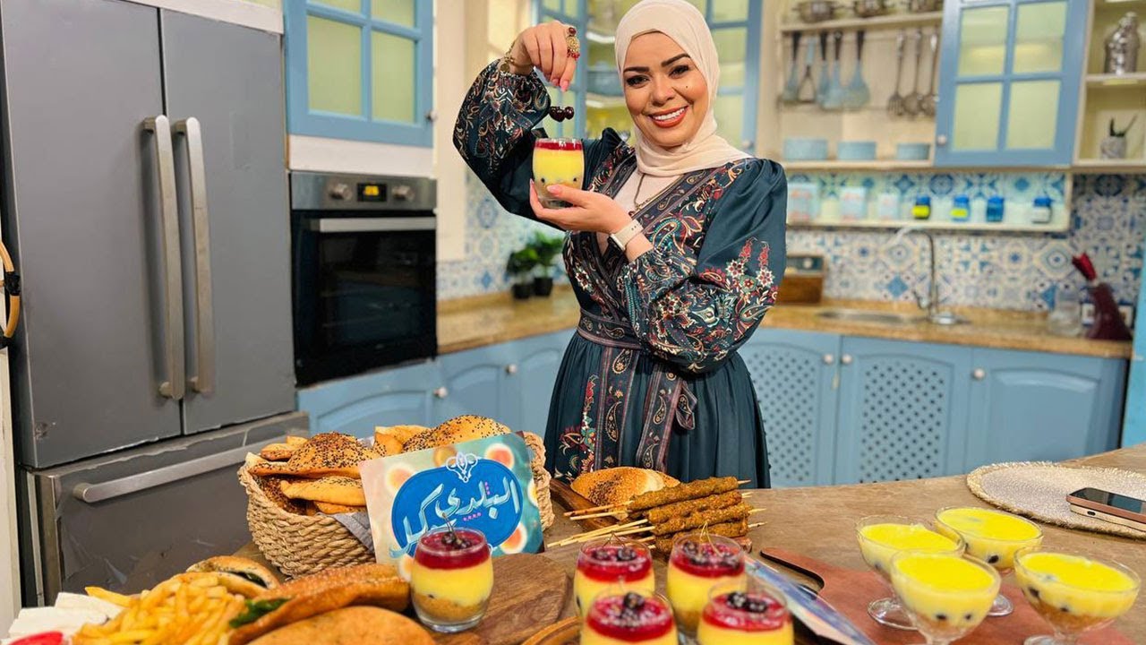 البلدي يوكل مع الشيف نونا | كفتة الدجاج - عيش مقلي - كاسترد بالكريز