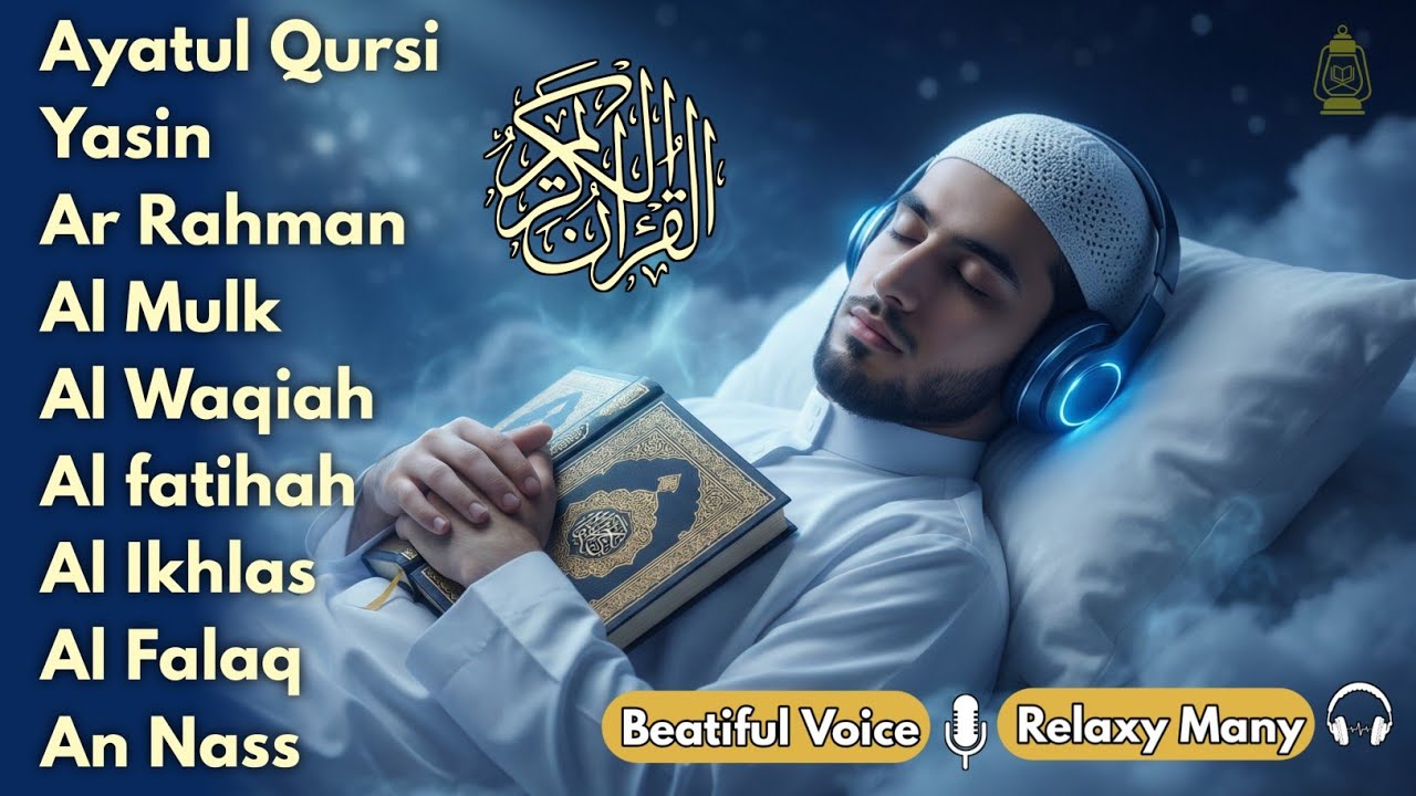 MELODIOUS MUROTTAL FOR SLEEPING - SOOTHING FOR THE HEART AND MIND, KURSI 7X, YASIN,ALWAQIAH,ARRAHMAN