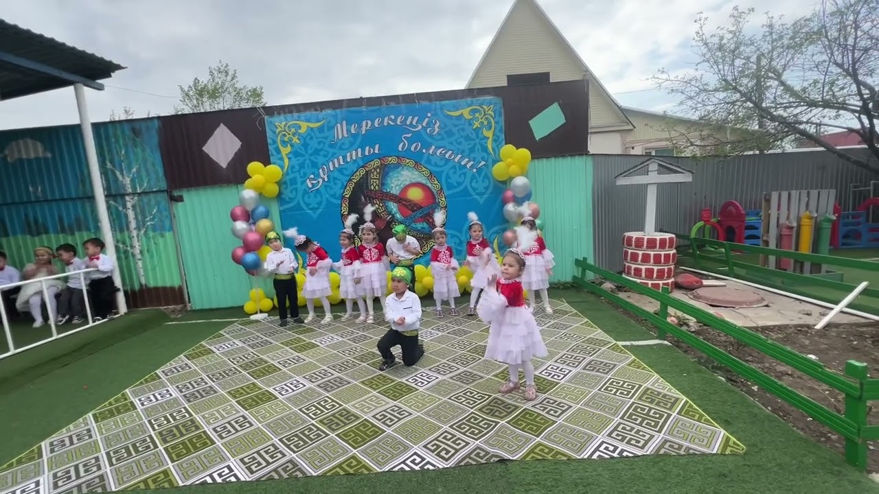 Халықтар биі, достық биі 1 мамыр
