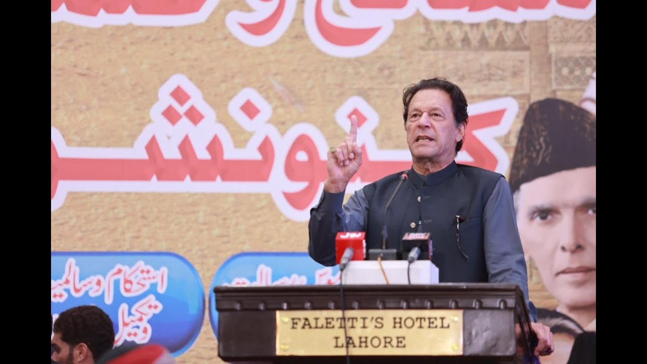 Chairman PTI Imran Khan Speech at Ulema-e-Mashaikh Conference in Lahore (26 September, 2022)