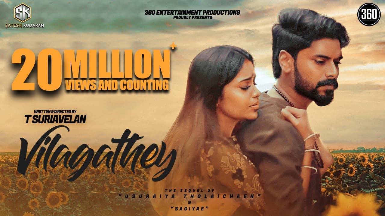 Vilagathey Official Music Video [2K] - Stephen Zechariah ft Rakshita Suresh | T Suriavelan | Rupini