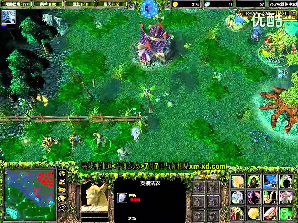 2009's DotA Cram School - Death Prophet [Eng Subbed]