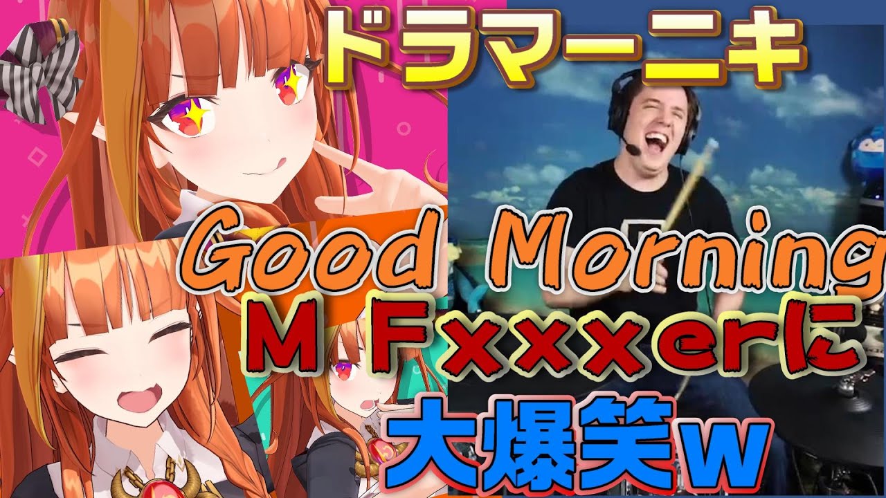 【桐生ココ】の最後のオリ曲を聞きあの言葉で爆笑してしまう【ドラマーニキ】ｗｗ【ホロライブ/切り抜き/Weather Hackers☆】