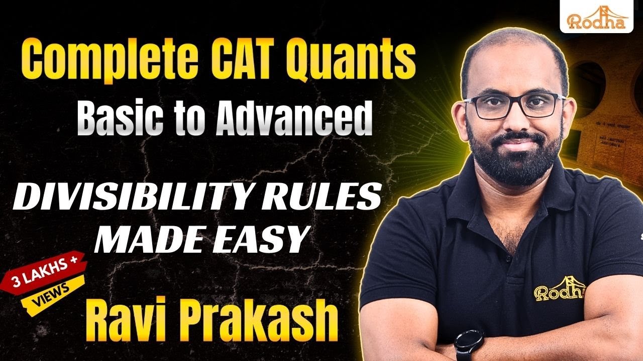 Divisibility Rules 1 || Number Systems || Quantitative Aptitude || CAT Preparation