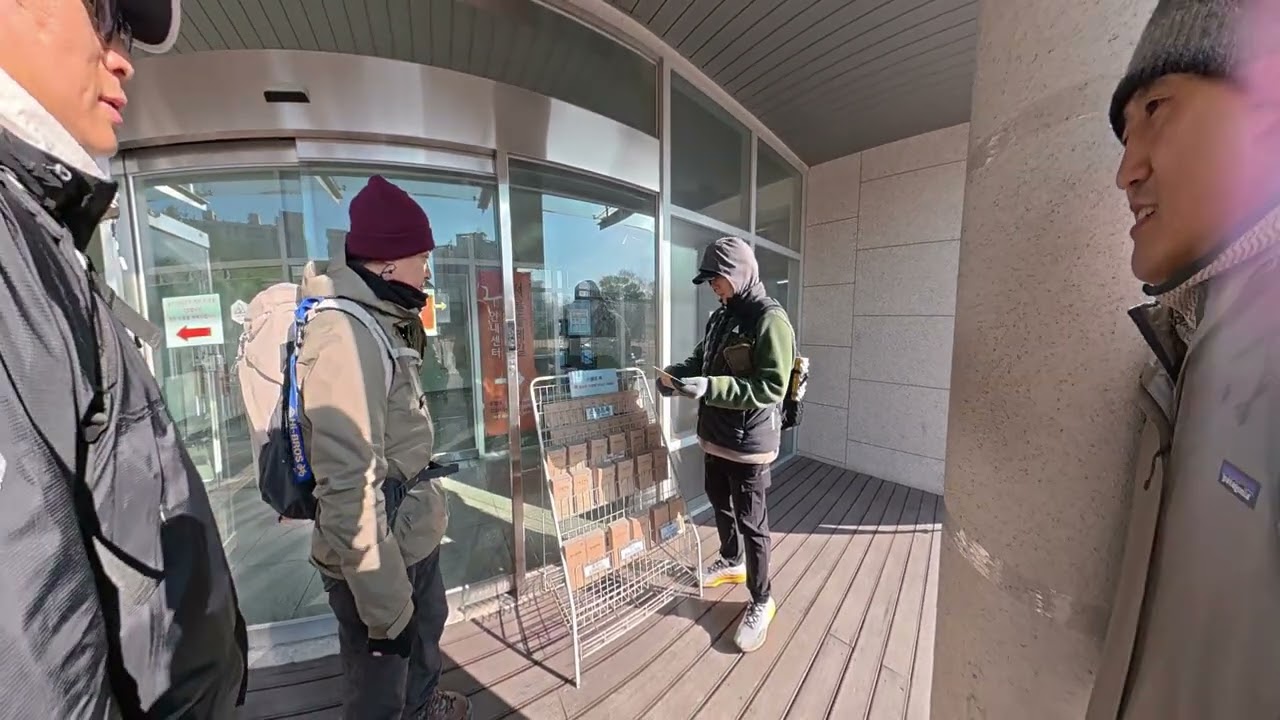 20260307 서울 둘레길2 0 21코스 1코스