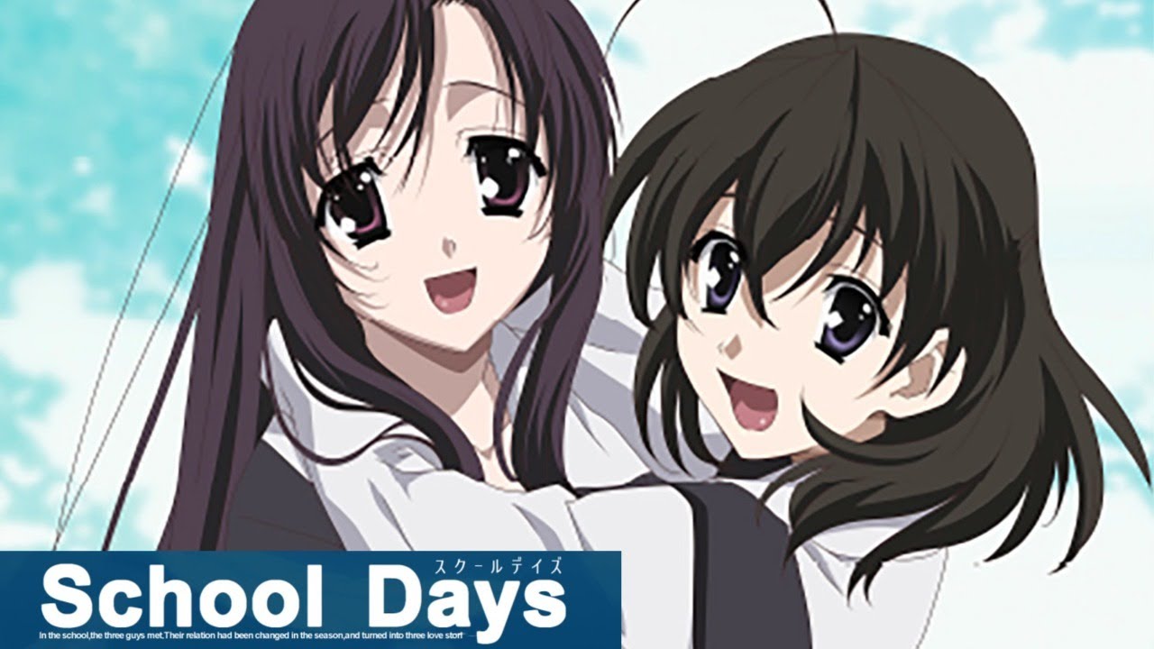 PS2版『School Days』がマジでヤバすぎた