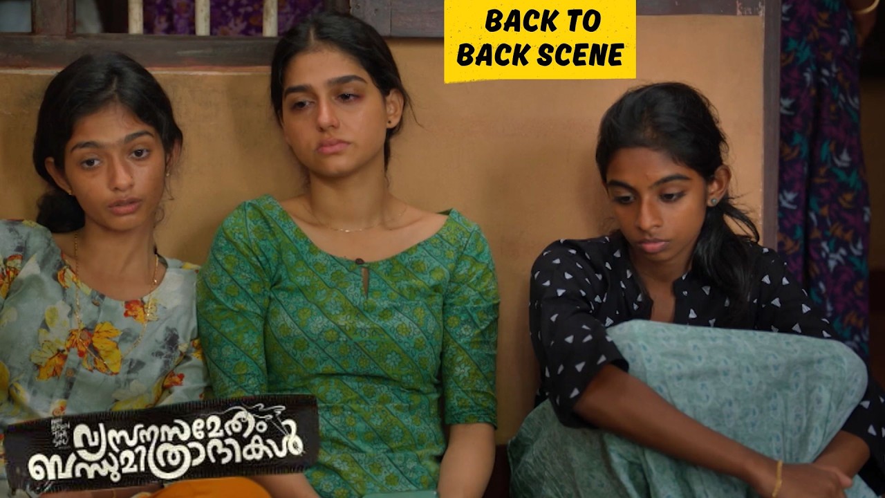 Vyasanasametham Bandhumithradhikal | Movie Scene | Anaswara Rajan | Siju Sunny | New Malayalam Movie