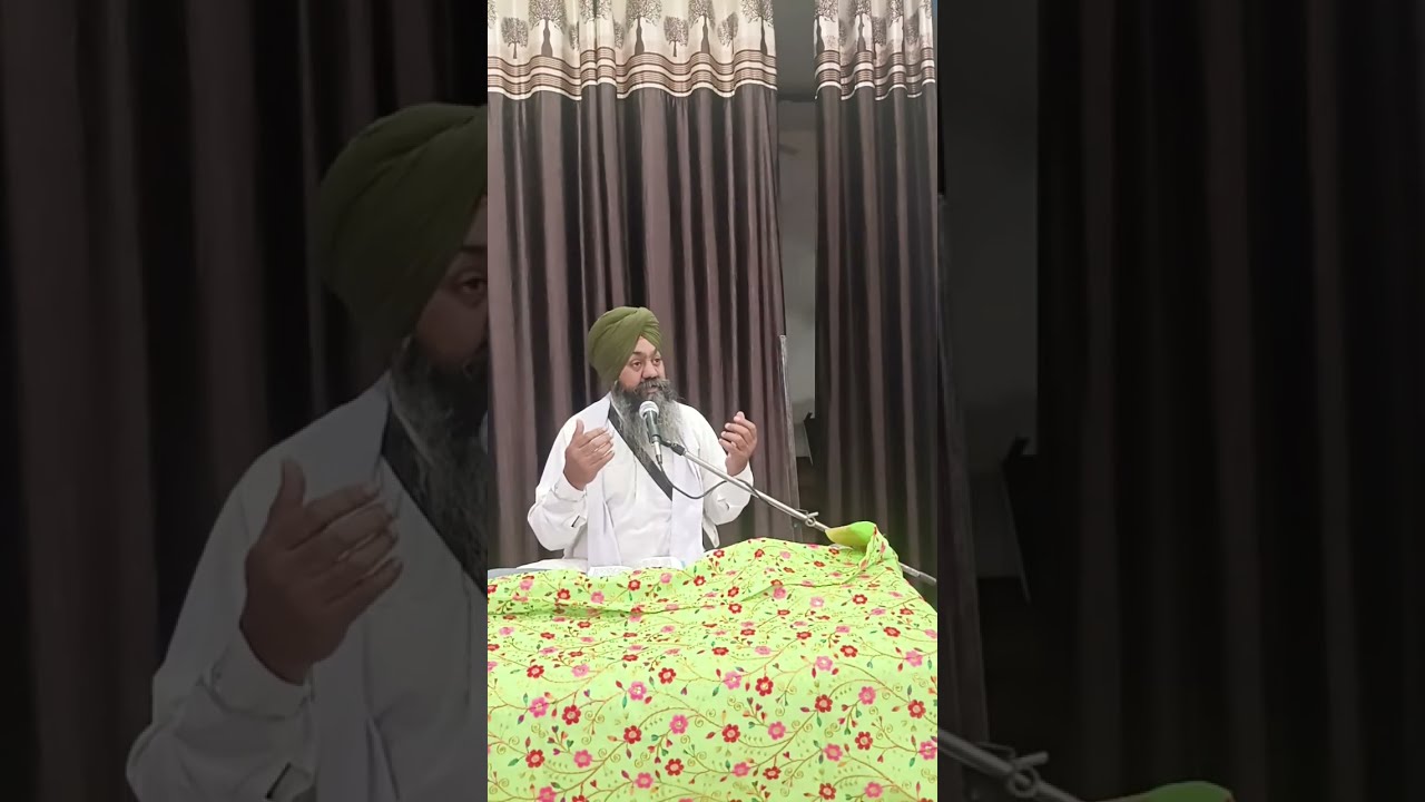 Sri gurugarunth sahib path
