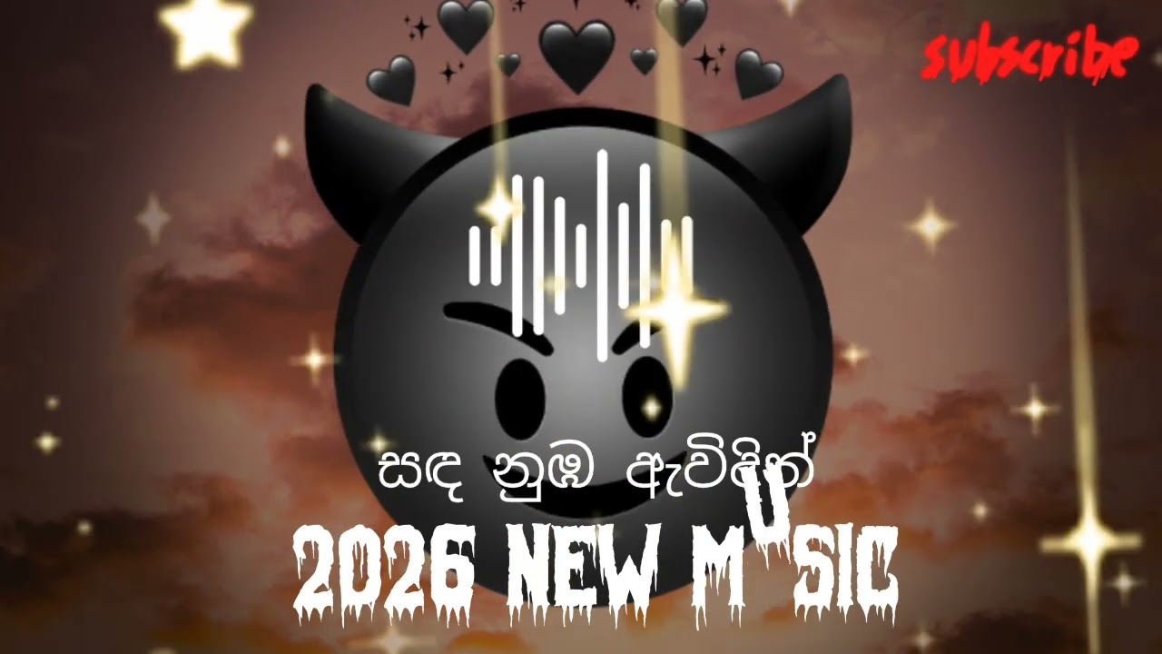 සඳ නුඹ ඇවිදින් new music 2026 #trending #sinhalamusic #aisong 