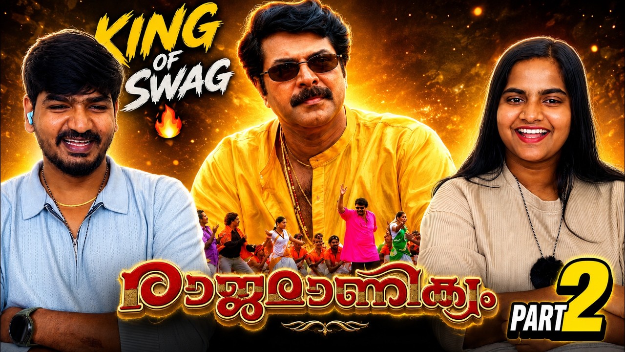 😱 Rajamanikyam Reaction Part 2 | 🔥 Bellary Raja Steals Every Scene! | Tamil Family Reacts ❤️