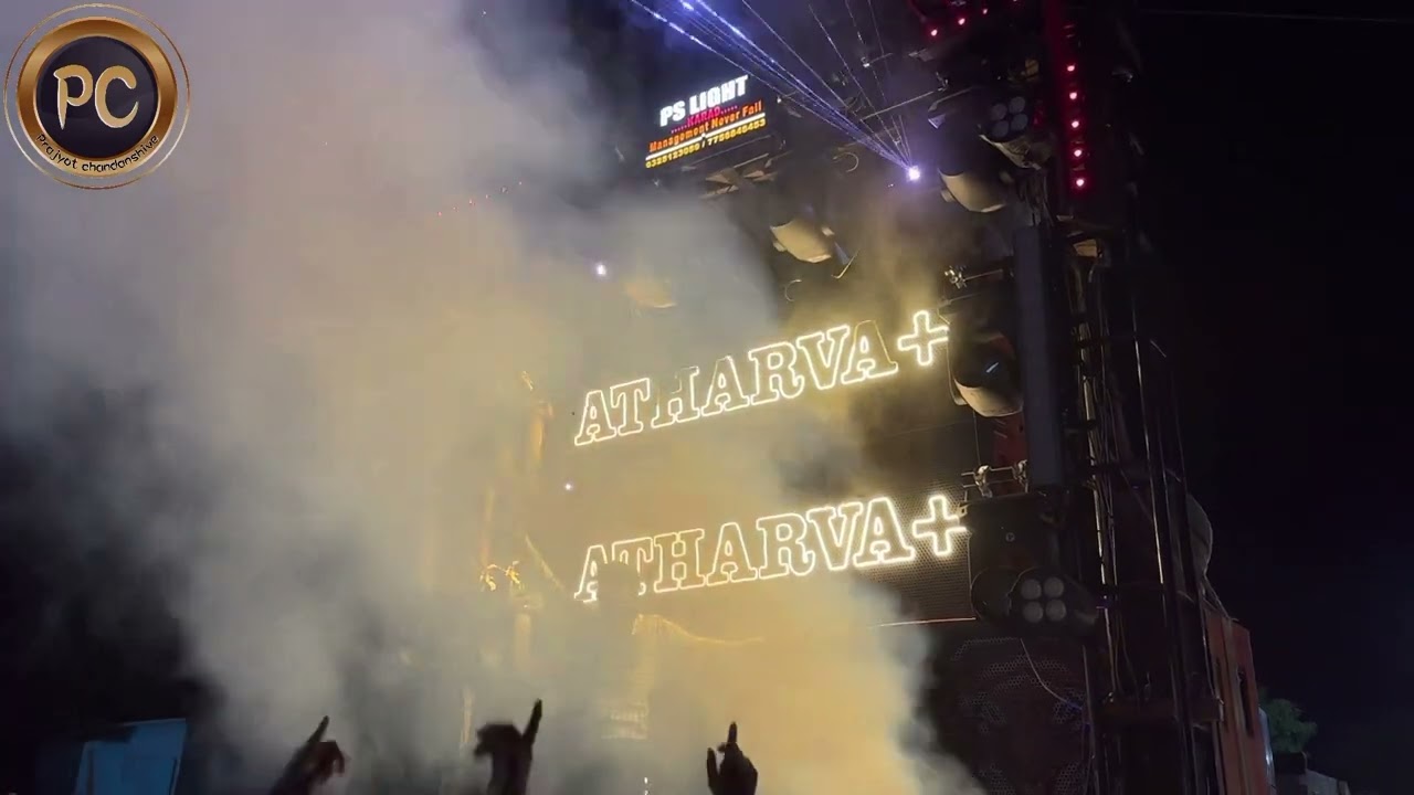 ATHARVA SOUND 🔊|| BAWADA 🇪🇺BHIM JAYANTI 🇪🇺 || अथर्व साऊंड बावडा 🇪🇺भिम जयंती 🇪🇺 २०२३ ||