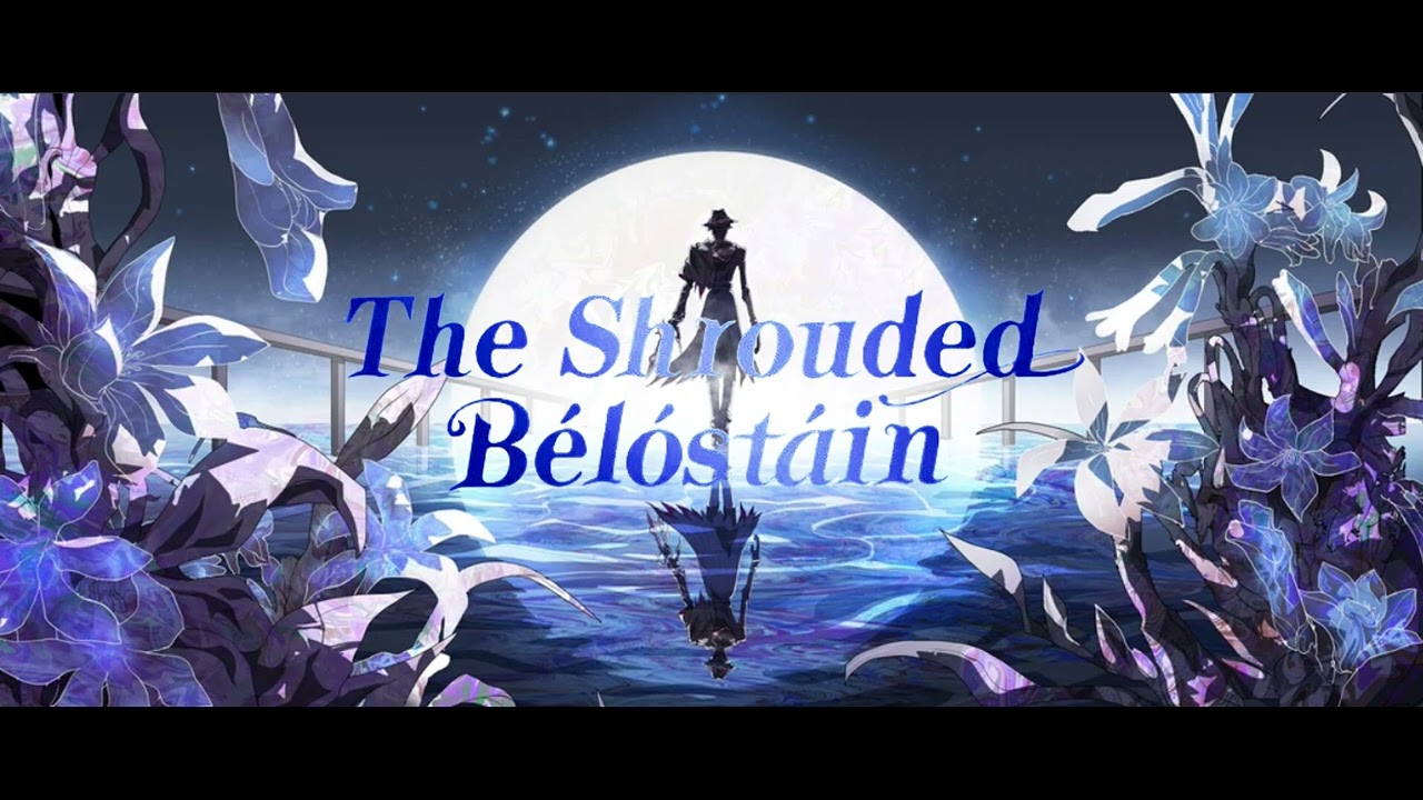 Identity V OST: Oletus' Symphony『 The Shrouded Bélóstáin  』