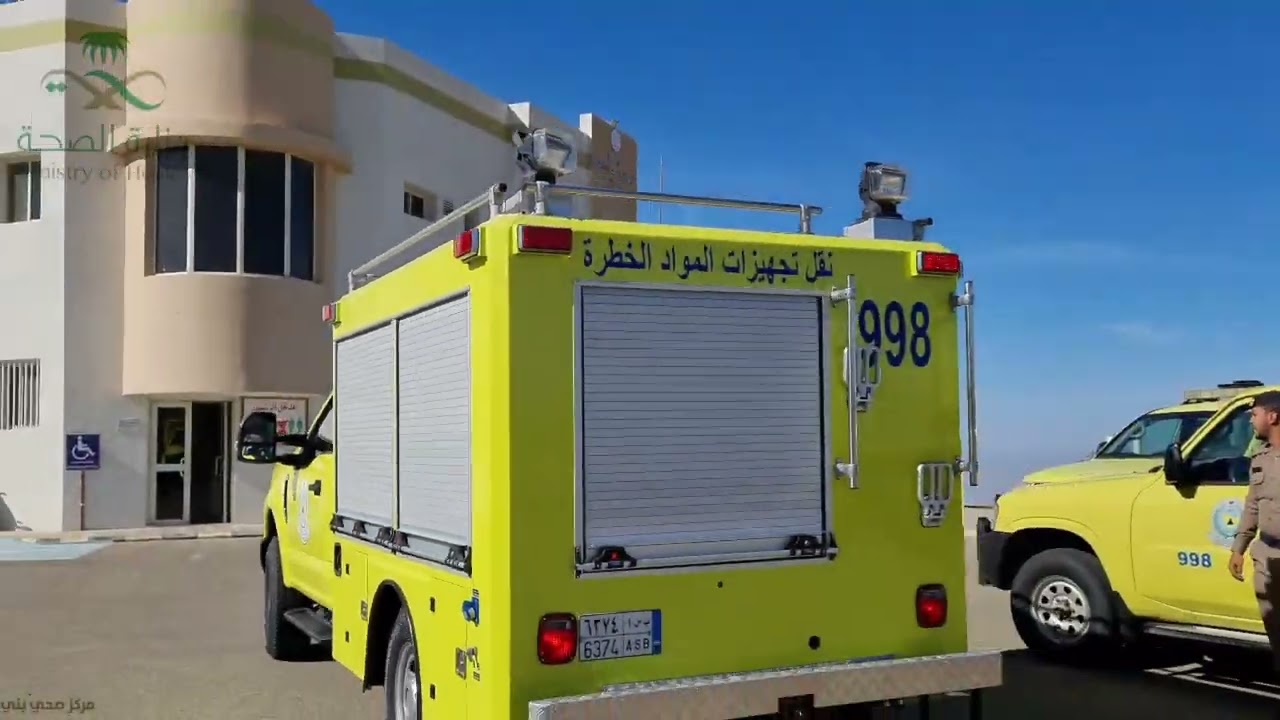 عمل فرضية وجود ماس كهربائي بمركز صحي بيضان وحضور مدير الدفاع المدني ببني حسن ومدير ادارة الطواري
