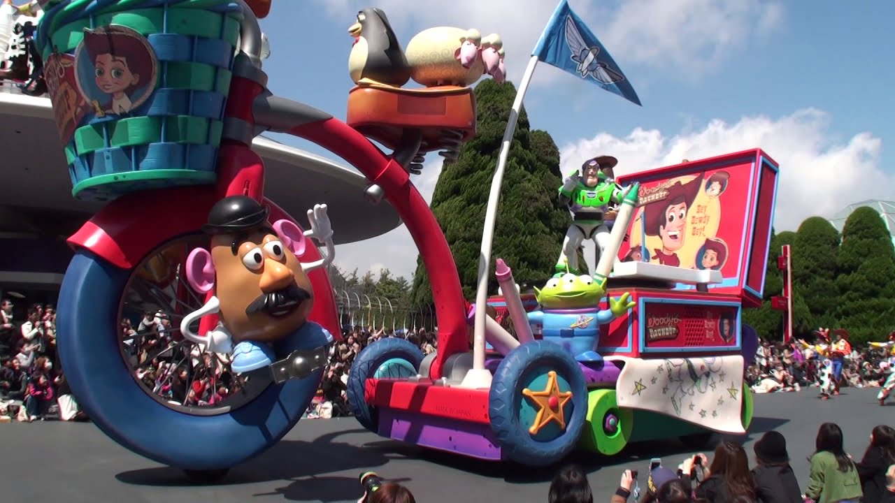 【TDL】東京ディズニーランド ハピネス・イズ・ヒア 2013年4月11日 3rd