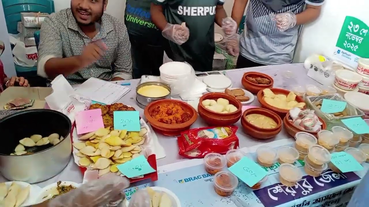 মেলা - ড্যাফোডিল ইন্টারন্যাশনাল ইউনিভার্সিটি