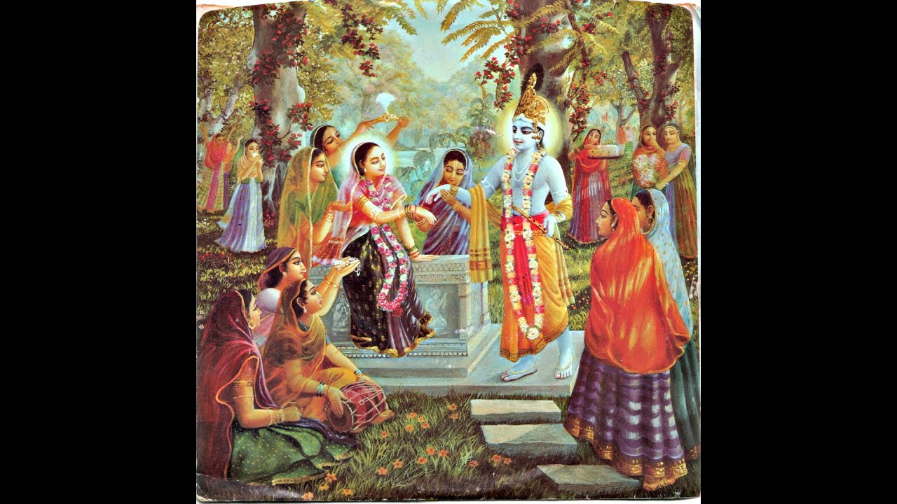 Gopinatha - Agnideva Prabhu - 1975