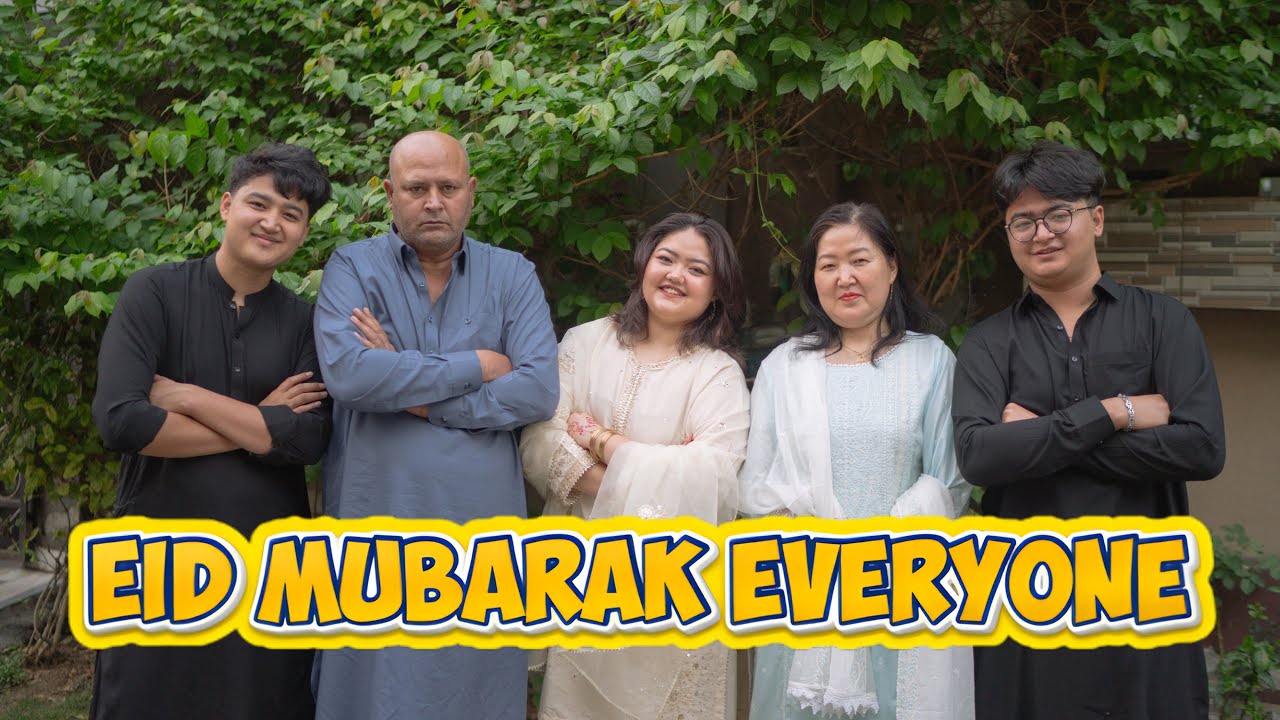 Eid In Pakistan With Family 🇵🇰| Baba Or Bhaion Ny Eidi Di 💵 | Desi Korean 