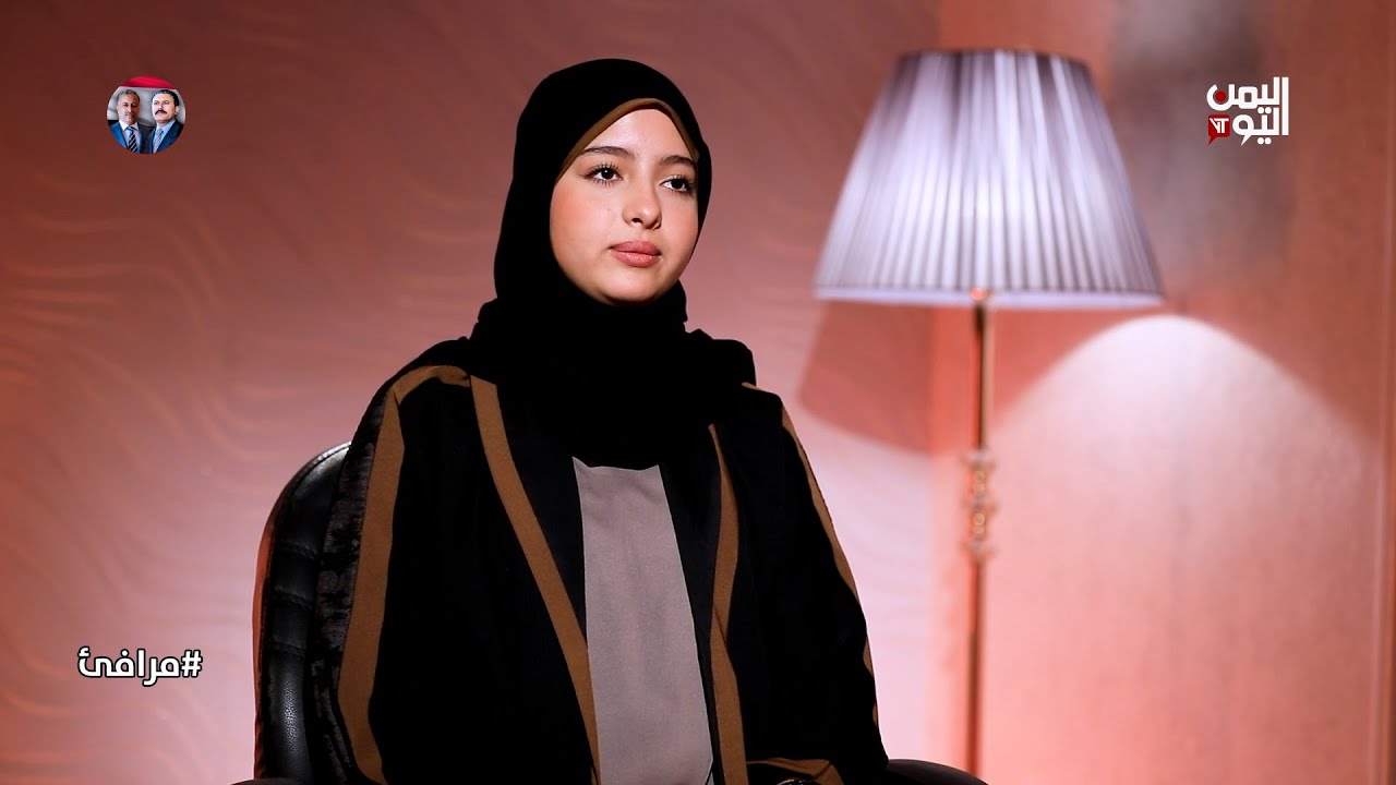#مرافئ | لقاء مع الفنانة ماريا قحطان ج2 إعداد وتقديم | #عيسى_العزب