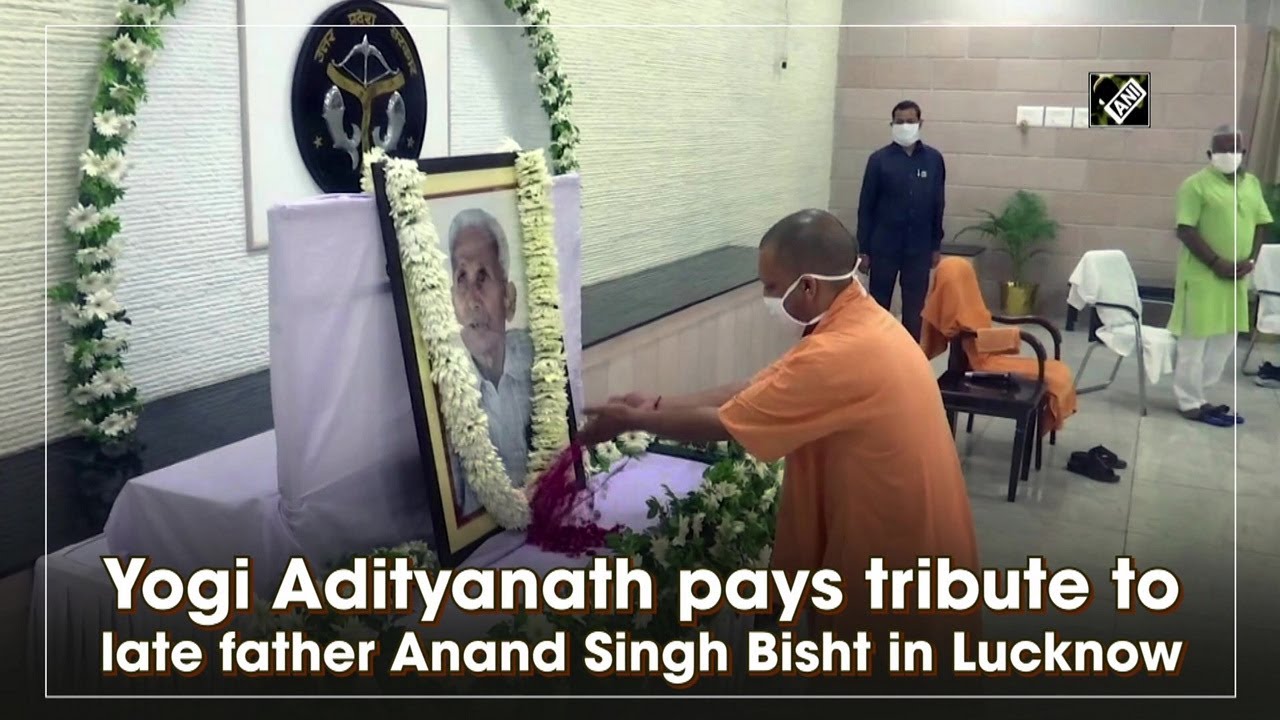 Yogi Adityanath pays tribute to late father Anand Singh Bisht in Lucknow