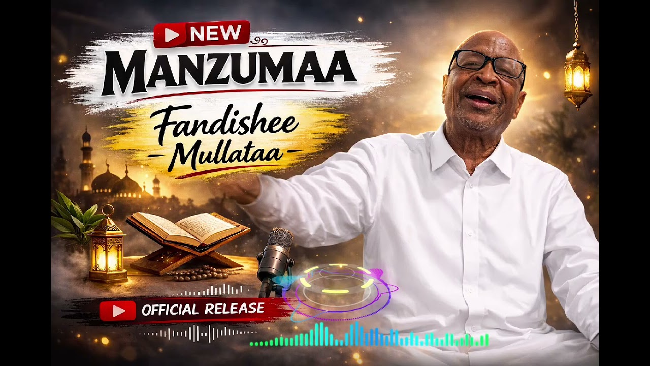 Manzumaa Fandishee Mullataa Allahm 2026