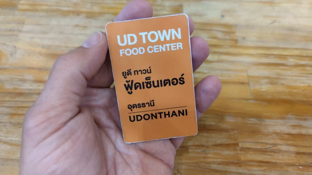 UD Food Town Center & Kova vesisade