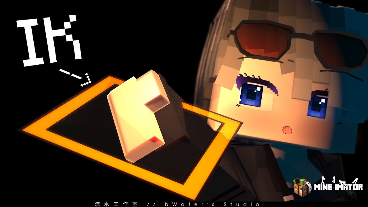 【RIG FREE DOWNLOAD + Tutorial】THE ONLY IK RIG U WILL EVER NEED!!!! | #MI101
