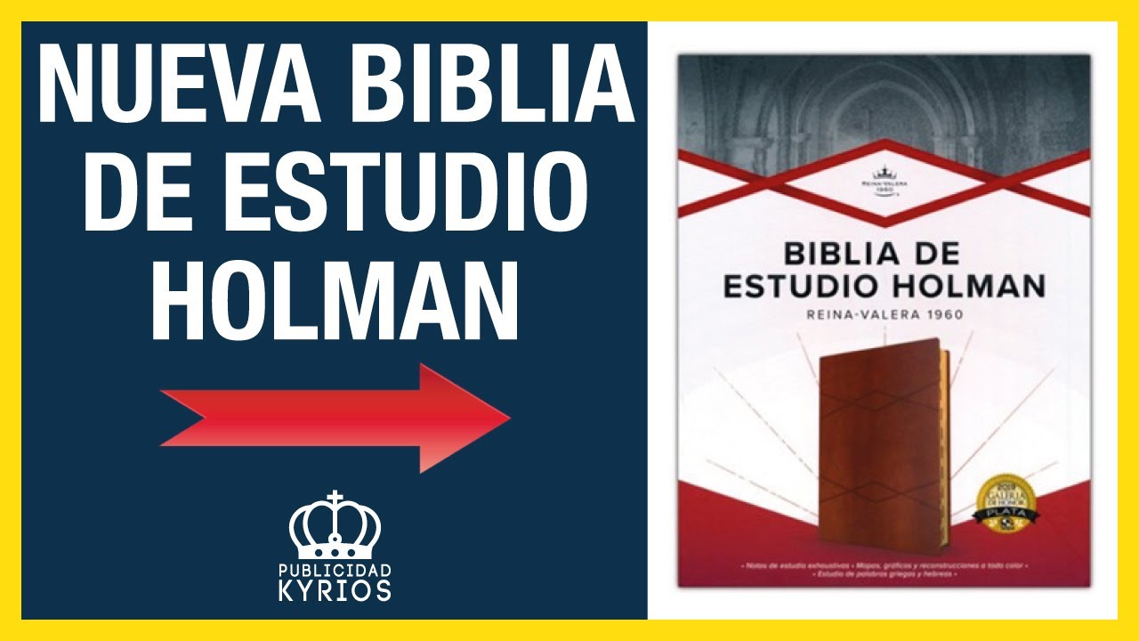 ✅ BIBLIA DE ESTUDIO HOLMAN 🔍 REINA VALERA 1960 👑