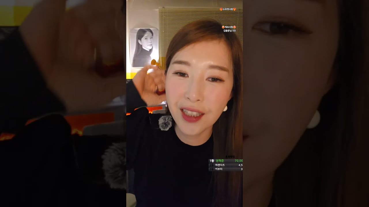 2026. 3.14. 같이 놀자