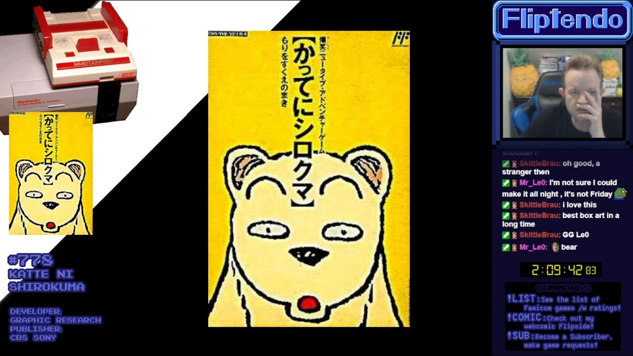 Fliptendo #778. Katte ni Shirokuma: Mori wo Sukue no Maki!