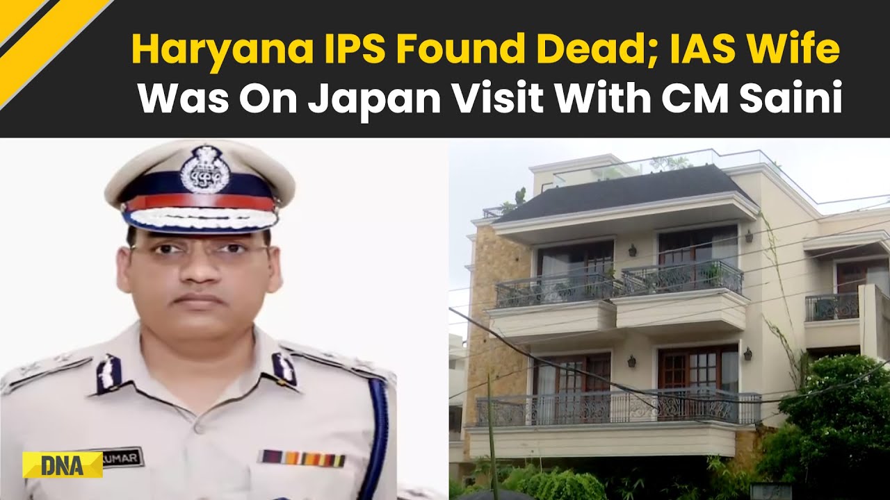 IPS Y Puran Kumar Death: Haryana ADGP IPS Y Puran Kumar Dies By Suicide While IPS Wife In Japan