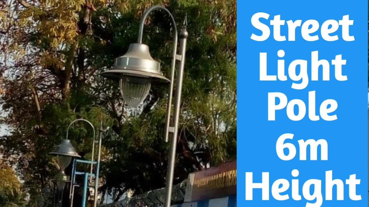 Street Light Pole 6m Height  II  How to Design & Drawing Street Light Pole.