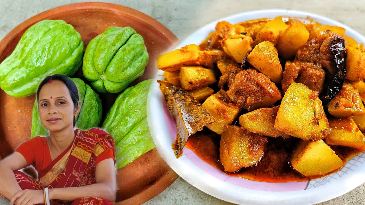 কষা মাংসের স্বাদে কোয়াশ রান্না করলাম|Quash recipe| Squash recipe